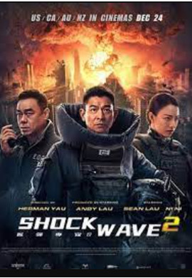 Shock Wave 2 (2020)